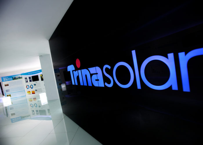 Trina_Solar_show_room_1