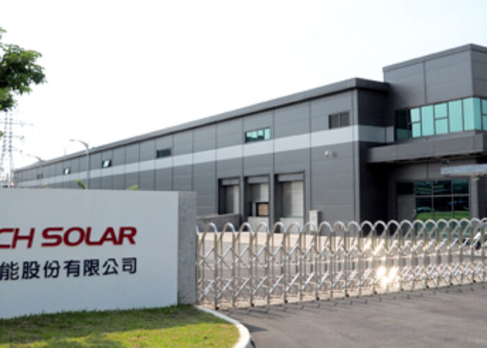 UTECH_comapny-photo-01