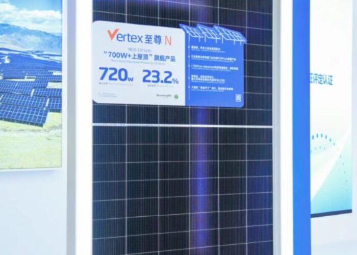 Vertex-N-720W