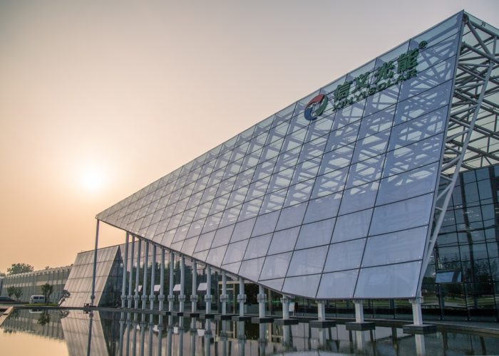 XInyi Solar HQ -- Xinyi Solar