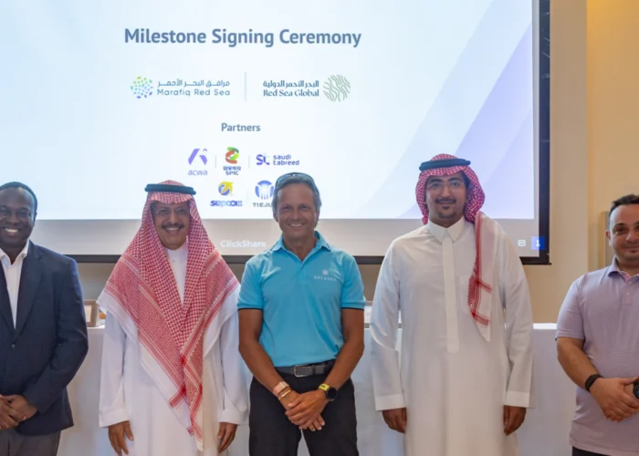 The Red Sea solar-plus-storage project signing ceremony.