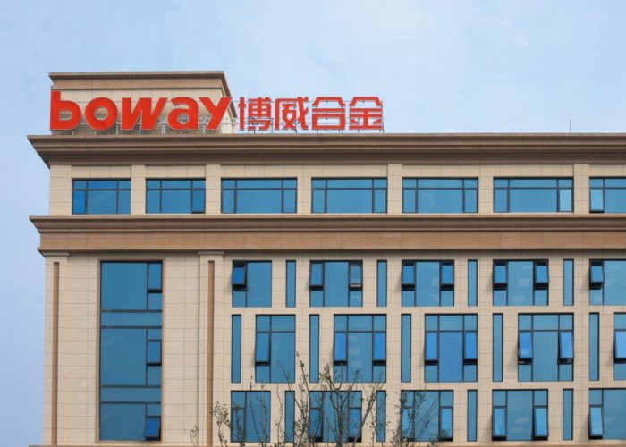 Boway Alloy building.