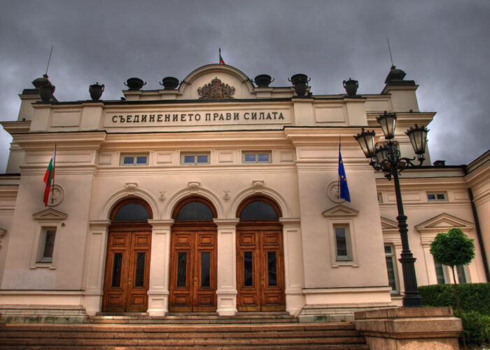 bulgaria_parliament