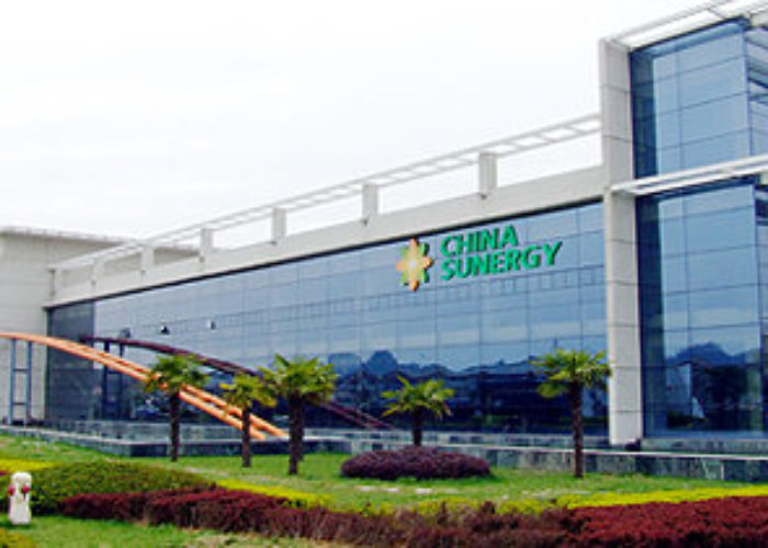 china_sunergy_hq_472