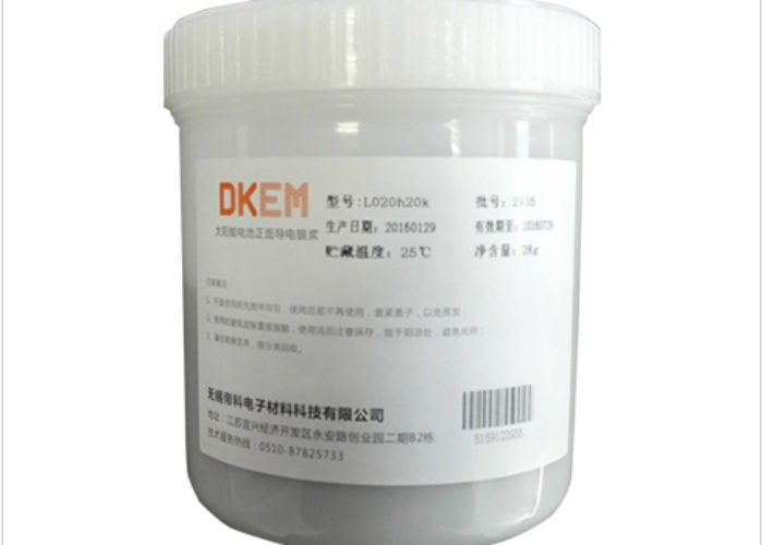 dkem_paste_jar