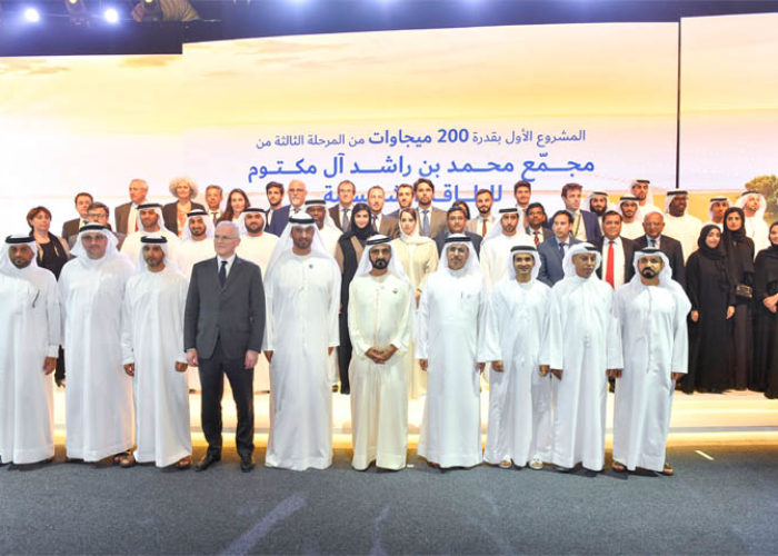 dubai_inaugurates_200MW_phase_of_800MW_solar_plant