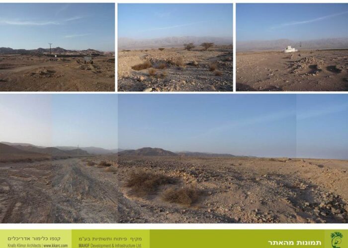 eilat_eilot_timna_solar_plant_israel_source_eilat_eilot