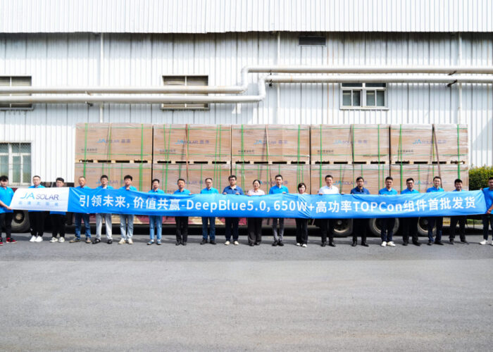 first shipment of DeepBlue 5.0