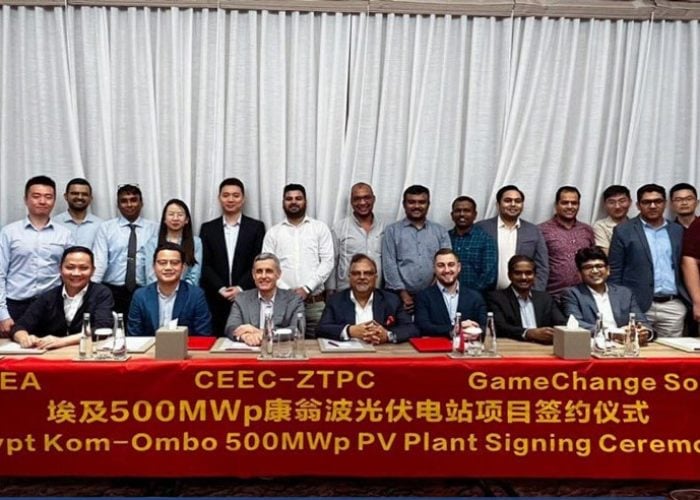 GameChange Solar plans to use its Genius range of trackers at the Kom Ombo plant. Image: GameChange Solar