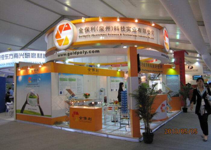 goldpoly_booth