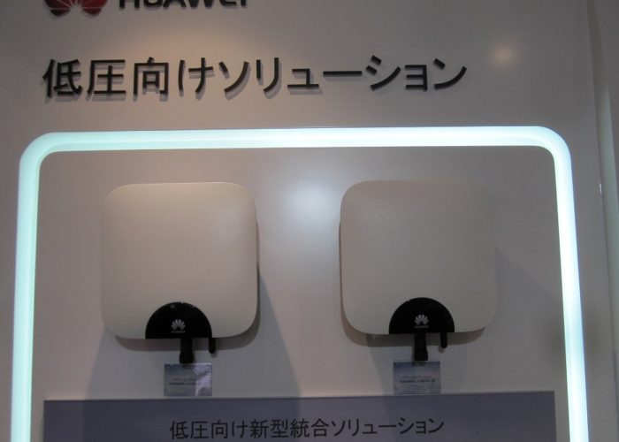 huawei_inverters_pvexpo