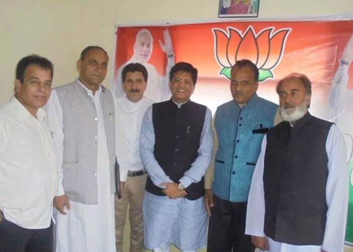 indian_power_minsters