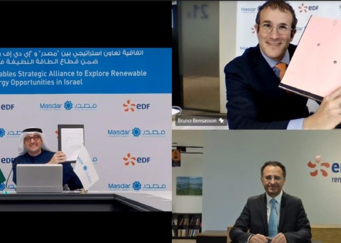 masdar-edf-israel