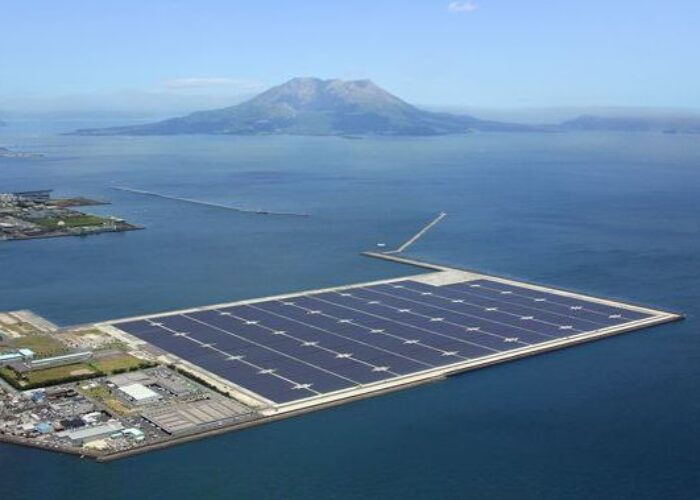 megakagoshima