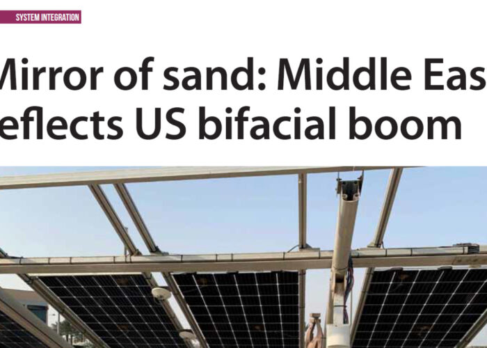 mirror-of-sand