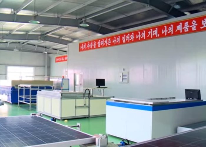 n_korean_slar_factory_KCNA