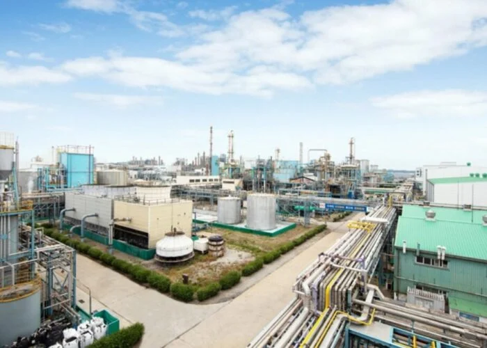 An OCI Holdings facility.