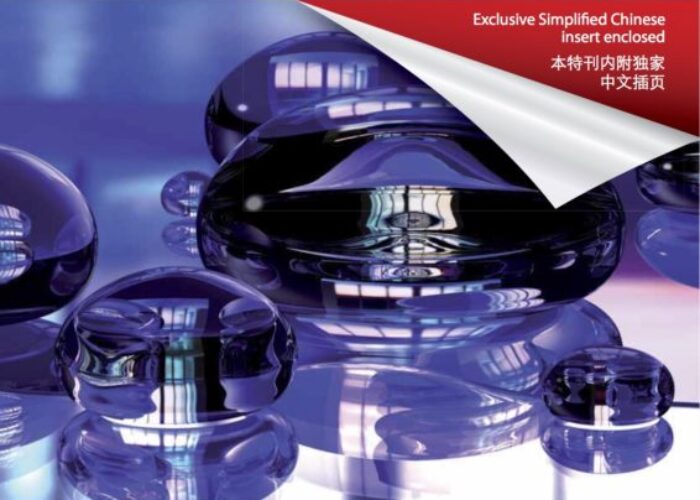 pvi-edition-10b-cover