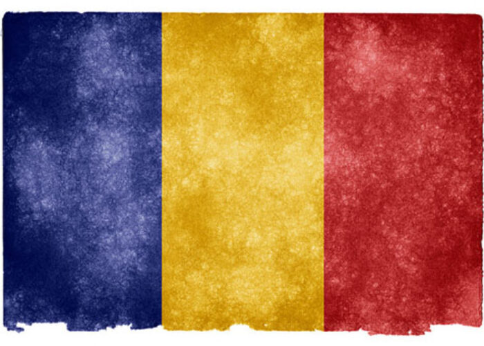 romania_flag_flickr_freegrungetextures