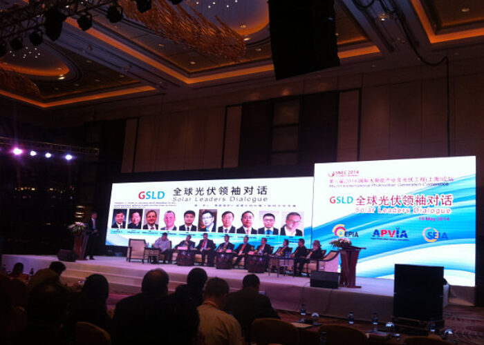 snec_2014_APVIA_SESSION_600