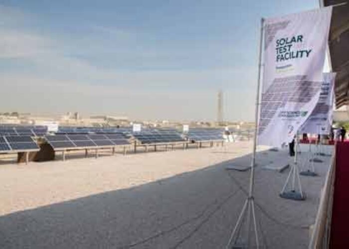solar_test_facility