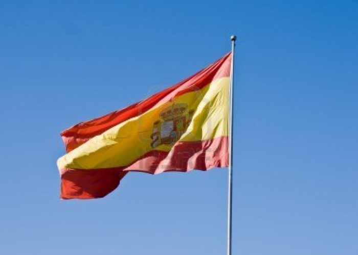 spanish-flag-in-granada-spain