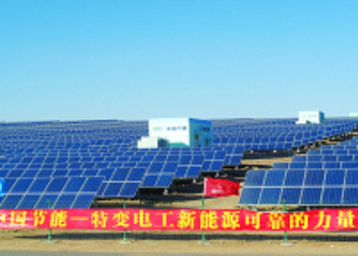 tbea_pv_plant
