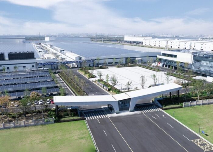A Tongwei facility.