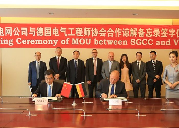 vde-sgcc-mou-signing-ceremony