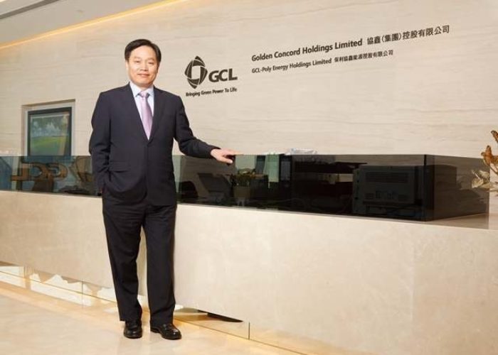 GCL Group Chairman Zhu