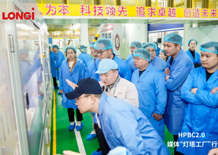 媒体行照片2
