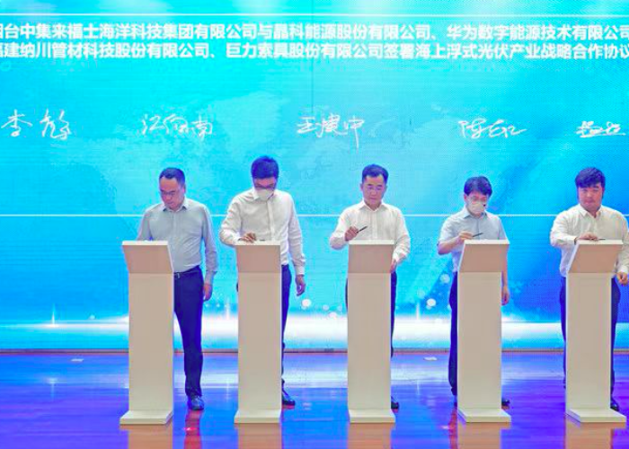 屏幕快照-2022-06-25-下午8.12.30